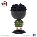 YURAYURA HEAD FIGURE Demon Slayer: Kimetsu no Yaiba GYOMEI HIMEJIMA