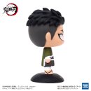 YURAYURA HEAD FIGURE Demon Slayer: Kimetsu no Yaiba GYOMEI HIMEJIMA