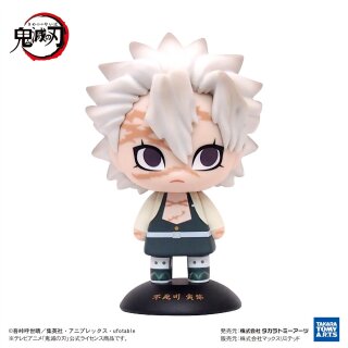 YURAYURA HEAD FIGURE Demon Slayer: Kimetsu no Yaiba SANEMI SHINAZUGAWA