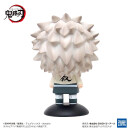 YURAYURA HEAD FIGURE Demon Slayer: Kimetsu no Yaiba SANEMI SHINAZUGAWA