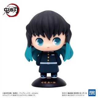 YURAYURA HEAD FIGURE Demon Slayer: Kimetsu no Yaiba MUICHIRO TOKITO