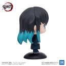 YURAYURA HEAD FIGURE Demon Slayer: Kimetsu no Yaiba MUICHIRO TOKITO