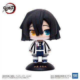 YURAYURA HEAD FIGURE Demon Slayer: Kimetsu no Yaiba OBANAI IGURO