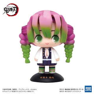 YURAYURA HEAD FIGURE Demon Slayer: Kimetsu no Yaiba MITSURI KANROJI