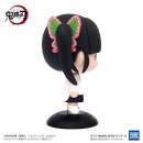YURAYURA HEAD FIGURE Demon Slayer: Kimetsu no Yaiba KANAO TSUYURI