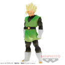 BANDAI CLEARISE Dragon Ball Z SUPER SAIYAN SON GOHAN...
