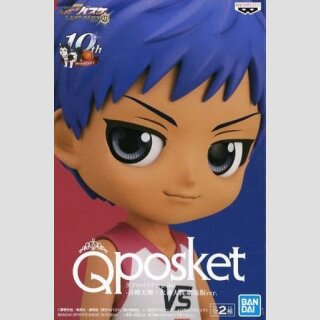 BANDAI Q POSKET Kurokos Basketball DAIKI AOMINE Movie Ver.