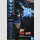 BANDAI SPIRITS EFFECTREME Naruto UCHIHA SASUKE