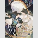 The Husky and His White Cat Shizun vol. 1 [Novel]
