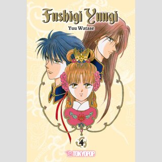 FUSHIGI YUUGI Sammelband 4