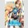 Hüterin der Drachen Bd. 2