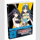 Arifureta: From Commonplace to Worlds Strongest (Staffel 2) vol. 2 [Blu Ray] ++Limited Mediabook Edition++