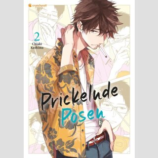 Prickelnde Posen Bd. 2 (Ende)