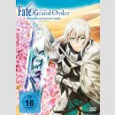 Fate/Grand Order: The Movie -Divine Realm of the Round Table: Camelot, Paladin; Agateram- [DVD]