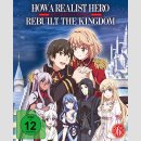 How a Realist Hero Rebuilt the Kingdom vol. 6 [DVD]