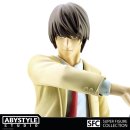 ABYSTYLE SFC SUPER FIGURE COLLECTION Death Note [Light]