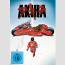 Akira [DVD]