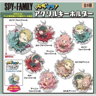 SPY x FAMILY Buchimasu! Acryl Anhänger