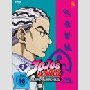 JoJos Bizarre Adventure vol. 3 [DVD] Diamond is Unbreakable