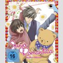 Junjo Romantica (Staffel 1) vol. 2 [DVD]