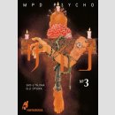 MPD Psycho Bd. 3