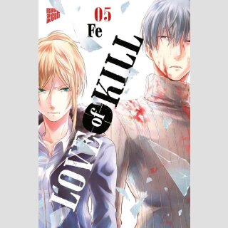Love of Kill Bd. 5