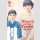 Blood on the Tracks Bd. 3