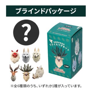 STUDIO GHIBLI TF-MAGNETE Prinzessin Mononoke
