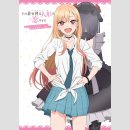 My Dress-Up Darling TV Anime Official Fan Book Kitagawa...