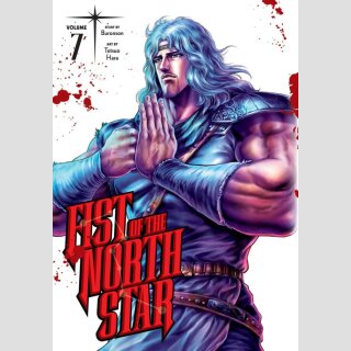 Fist of the North Star vol. 7 HARDCOVER