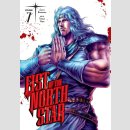 Fist of the North Star vol. 7 [Hardcover]