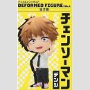 TAITO DEFORMED FIGURE Chainsaw Man DENJI
