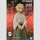 BANDAI SPIRITS Demon Slayer: Kimetsu no Yaiba SENJURO...