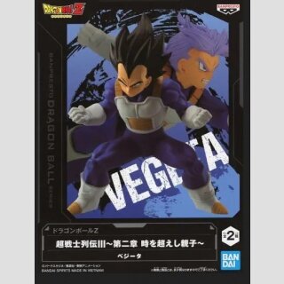 BANDAI SPIRITS WARRIOR RETSUDEN III Dragon Ball Z VEGETA