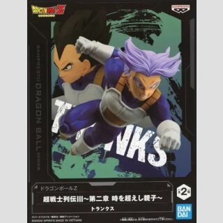 BANDAI SPIRITS WARRIOR RETSUDEN III Dragon Ball Z TRUNKS
