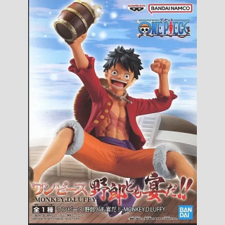 BANDAI SPIRITS One Piece: Yaroudomo Utage da!! [Monkey D. Luffy]