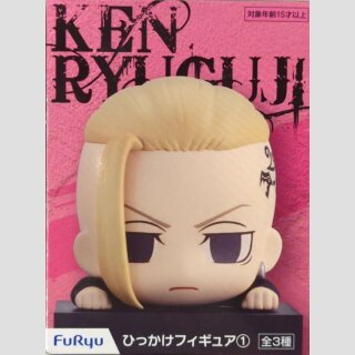 FURYU HIKKAKE Tokyo Revengers Tokyo Revengers KEN RYUGUJI