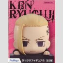 FURYU HIKKAKE Tokyo Revengers Tokyo Revengers KEN RYUGUJI