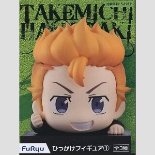 FURYU HIKKAKE Tokyo Revengers Tokyo Revengers TAKEMICHI