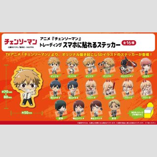 CHAINSAW MAN Smartphone Trading Sticker