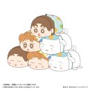 Crayon Shin-chan Potekoro Mascot Matching Pajamas Plüsch-Anhänger
