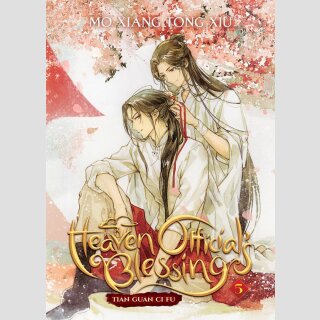 Heaven Officials Blessing: Tian Guan CI Fu vol. 5 [Novel]