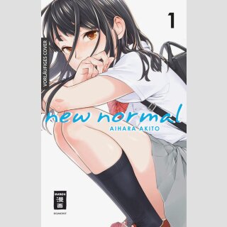 New Normal Bd. 1