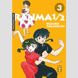RANMA 1/2 New Edition Bd. 3 [Bd. 5+6]