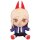 FURYU PLÜSCH Chainsaw Man POWER