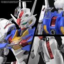 1/100 Full Mechanics Gundam Aerial (Mobile Suit Gundam: The Witch from Mercury)