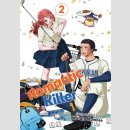Romantic Killer vol. 2 (Full Color Manga)
