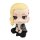 MEGAHOUSE LOOK UP Tokyo Revengers KEN RYUGUJI