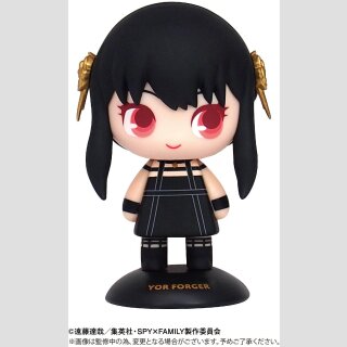 YURAYURA HEAD FIGURE  Spy x Family YOR FORGER