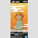 WCF (WORLD COLLECTABLE FIGURE) Demon Slayer: Kimetsu no...